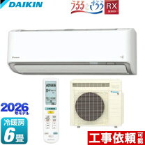 楽天市場】エアコン ダイキン うるさらx 6畳の通販