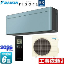 楽天市場】エアコン 6畳（カラーグレー）（ルームエアコン｜エアコン 
