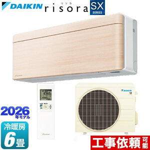 [S226ATSS-C] risora ���\�� SX�V���[�Y �_�C�L�� ���[���G�A�R�� �X�^�C���b�V���G�A�R�� ��[/�g�[�F6�����x �P��100V�E15A �l�E�����x�Z���T�[ �p�l���F�i�`�������E�b�h �{�̐F�F�z���C�g�^�C�v