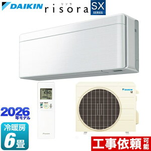 [S226ATSS-F] risora ���\�� SX�V���[�Y �_�C�L�� ���[���G�A�R�� �X�^�C���b�V���G�A�R�� ��[/�g�[�F6�����x �P��100V�E15A �l�E�����x�Z���T�[ �p�l���F�t�@�u���b�N�z���C�g �{�̐F�F�z���C�g�^