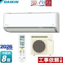 楽天市場】ダイキン エアコン うるるとさらら 2018の通販