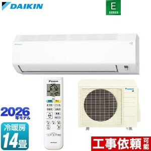 [S406ATEP-W] E�V���[�Y �_�C�L�� ���[���G�A�R�� �����@�F����250mm�R���p�N�g�^�C�v ��[/�g�[�F14�����x �P��200V�E20A �z���C�g �y���������z