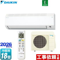 楽天市場】S564ATEP-Wの通販