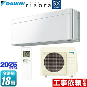 [S566ATSP-F] risora ���\�� SX�V���[�Y �_�C�L�� ���[���G�A�R�� �X�^�C���b�V���G�A�R�� ��[/�g�[�F18�����x �P��200V�E20A �l�E�����x�Z���T�[ �p�l���F�t�@�u���b�N�z���C�g �{�̐F�F�z���C�g