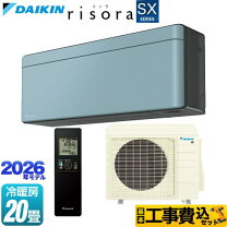 楽天市場】エアコン 20畳（カラーグレー）（家電）の通販