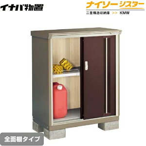 [KMW-096B-CB] Cio u SʒI^Cv iC\[VX^[ d\[ NVbNuE yzy[J[izy֓zzysz