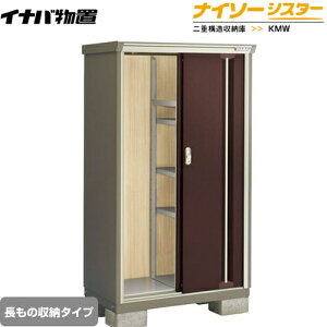 [KMW-096DP-CB] Cio u ̎[^Cv iC\[VX^[ d\[ NVbNuE yzy[J[izy֓zzysz