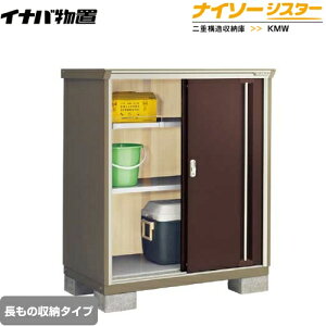 [KMW-117CP-CB] Cio u ̎[^Cv iC\[VX^[ d\[ NVbNuE yzy[J[izy֓zzysz