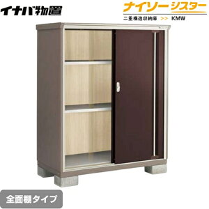 [KMW-137D-CB] Cio u SʒI^Cv iC\[VX^[ d\[ ^CvFW^ ω׏d^CvFʌ^ NVbNuE yzy[J[izy֓zzy