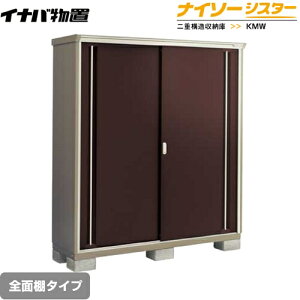 [KMW-157E-CB] Cio u SʒI^Cv iC\[VX^[ d\[ ^CvFW^ ω׏d^CvFʌ^ NVbNuE yzy[J[izy֓zzy