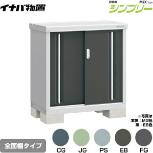 [MJX-095A] Vv[ [ MJX^Cv Cio u SʒI^Cv ^CvF2 ^CvFW^ ω׏d^CvFʌ^ yzy[J[izy֓zzysz