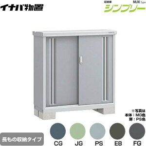 [MJX-114BP] Vv[ [ MJX^Cv Cio u I^Cv ̎[^Cv ^CvF2 ^CvFW^ ω׏d^CvFʌ^ yzy[J[izy֓z