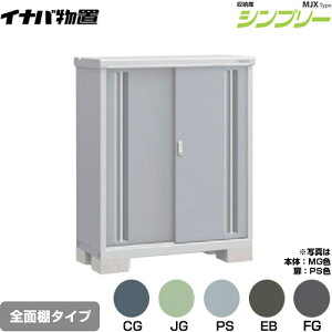 [MJX-115C] Vv[ [ MJX^Cv Cio u SʒI^Cv ^CvF2 ^CvFW^ ω׏d^CvFʌ^ yzy[J[izy֓zzysz