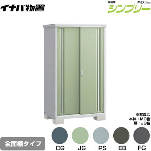 [MJX-117E] Vv[ [ MJX^Cv Cio u SʒI^Cv ^CvF2 ^CvFW^ ω׏d^CvFʌ^ yzy[J[izy֓zzysz