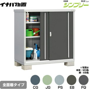 [MJX-137C] Vv[ [ MJX^Cv Cio u SʒI^Cv ^CvF2 ^CvFW^ ω׏d^CvFʌ^ yzy[J[izy֓zzysz