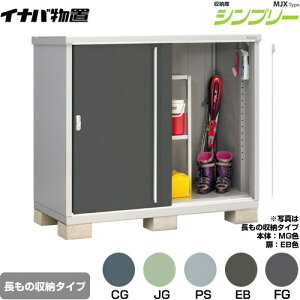 [MJX-157CP] Vv[ [ MJX^Cv Cio u I^Cv ̎[^Cv ^CvF2 ^CvFW^ ω׏d^CvFʌ^ yzy[J[izy֓z