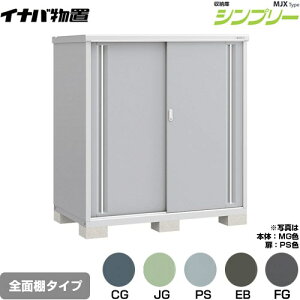 [MJX-159D] Vv[ [ MJX^Cv Cio u SʒI^Cv ^CvF2 ^CvFW^ ω׏d^CvFʌ^ yzy[J[izy֓zzysz