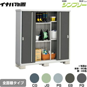 [MJX-195E] Vv[ [ MJX^Cv Cio u SʒI^Cv ^CvF4 ^CvFW^ ω׏d^CvFʌ^ yzy[J[izy֓zzysz