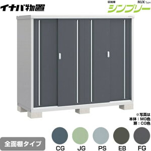 [MJX-197D] Vv[ [ MJX^Cv Cio u SʒI^Cv ^CvF4 ^CvFW^ ω׏d^CvFʌ^ yzy[J[izy֓zzysz