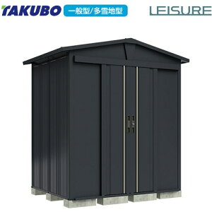 [LSN-1815-YK] K[fjOu W[ ^N{ u wʒIiʔj Opdl ^CvF ݂˕ W ʌ^E^p AC{[ubN yzy^dʕi