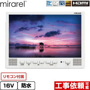 [16MBTW+] er mirarel mirarel er GoogleTV 16V^ dFAC100V 50/60Hz d́F15Wiҋ@0.34Wj Xg[~O@\ zCg Rt yz