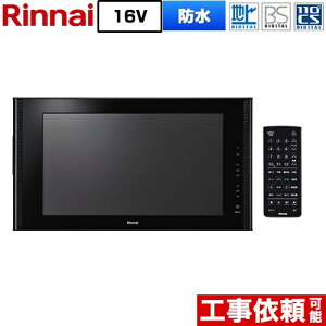 [DS-1600HV(A)-B] 16V^er iC er nfWEBSE110xCS ʃTCYF16V^ hdl B-CASJ[hF3gpJ[h ubN yz