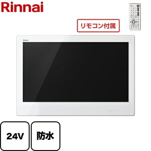 お風呂テレビ その他の住宅建材 通販 価格比較 価格 Com お風呂テレビ その他の住宅建材 通販 価格比較 価格 Com
