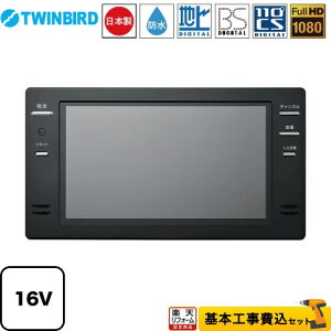 yyVtH[F菤izyHZbgii{{Hjz [VB-BB161B] 16V^er cCo[h er nfWEBSE110°CS tHD1080 ubN Rt