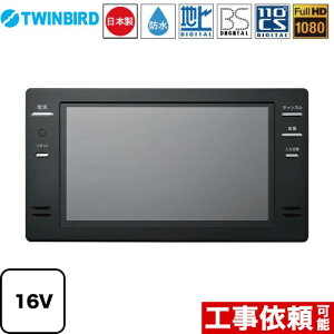 [VB-BB161B] 16V^er cCo[h er nfWEBSE110°CS tHD1080 ubN Rt yz