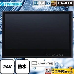 yyVtH[F菤izyHZbgii{{Hjz [VB-BB241B] 24V^er cCo[h er nfWEBSE110°CS tHD1080 ubN