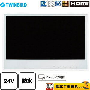 yyVtH[F菤izyHZbgii{{Hjz [VB-BB241W] 24V^er cCo[h er nfWEBSE110°CS tHD1080 zCg