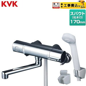 yHZbgii{{Hjz [FTB100KT] FTB100V[Y T[X^bgV[ KVK  eV[(Nf) XpEg170mm yyVtH[F菤iz