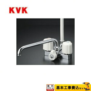 yyVtH[F菤izyHZbgii{{Hjz[KF12E] KVK  2nhV[@fbL`itj tsb`100mm