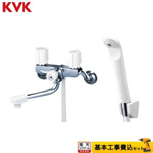yyVtH[F菤izyHZbgii{{Hjz [KF2G3N] 2nhV[iǕt^Cvj150mmpCvt KVK  