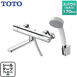 Toto 壁付サーモスタット混合水栓 コンフォートウエーブ1モード Tbvj 水栓金具 価格比較 価格 Com