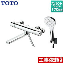 楽天市場】toto tbv03403jの通販