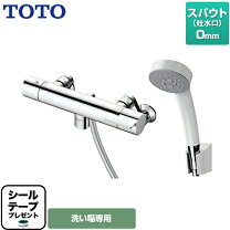 楽天市場】toto tmgg40の通販