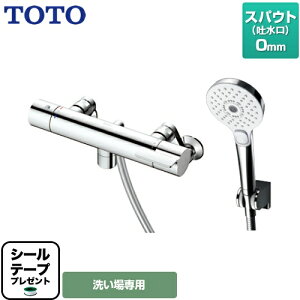 Toto 壁付サーモスタット混合水栓 コンフォートウエーブ3モード めっき Tbvj 水栓金具 価格比較 価格 Com