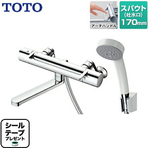 Toto 壁付サーモスタット混合水栓 コンフォートウエーブ1モード Tbvj 水栓金具 価格比較 価格 Com Toto 壁付サーモスタット混合水栓 コンフォートウエーブ1モード Tbvj 水栓金具 価格比較 価格 Com