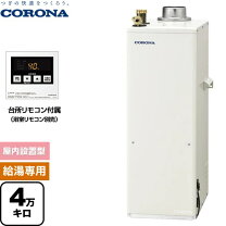 楽天市場】コロナuib-sa471の通販