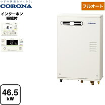 楽天市場】コロナ アビーナg ukb-ag470frxの通販