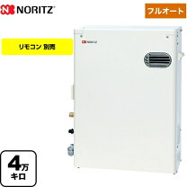 楽天市場】ノーリツ 石油給湯器otq－4704の通販