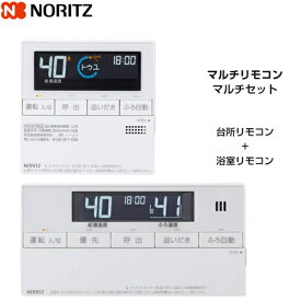 楽天市場 ノーリツ 石油給湯器の通販