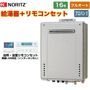 ytI[gz [GT-C1672PAW-BL-LPG-15A+RC-K001EW] OǊ|` m[c KX v~A tI[g 16 ڑaF15A KXӂ닋 GRW[Y Rt yzyvpK