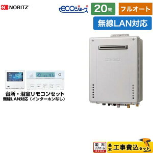 yHZbgii{{Hjz [GT-C2072AW-BL-13A-20A+RC-K001EW] OǊ|` m[c KX tI[g 20 LANΉRtiC^[zȂj yyVtH[F菤i