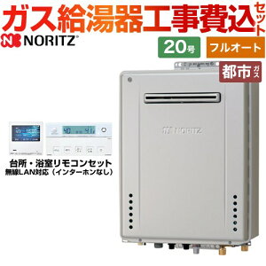 yHZbgii{{Hjz [GT-C2072PAW-BL-13A-20A+RC-K001EW] OǊ|` m[c KX v~A tI[g 20 Rt yyVtH[F菤izyssKXz
