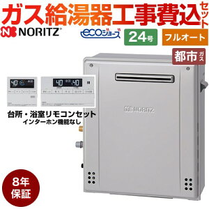 ytI[gz yyVtH[F菤izyHZbgii{{Hjz [GT-C2472AR-BL-13A-20A+RC-J101E] Ou` m[c KX X^_[hi tI[g j 24 R
