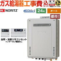 楽天市場】gt-c2462sawx-2-blの通販 