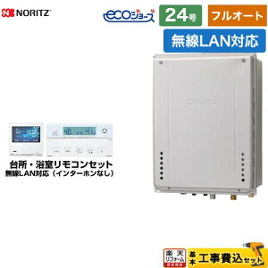 yHZbgii{{Hjz [GT-C2472AW-H-BL-13A-20A+RC-K001EW] PSrCݒu` m[c KX tI[g 24 LANΉRtiC^[zȂj yyV