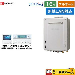 yHZbgii{{Hjz [GT-C1672AW-BL-13A-15A+RC-K001EW] OǊ|` m[c KX tI[g 16 LANΉRtiC^[zȂj yyVtH[F菤i